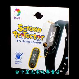 【Brook】自動抓寶手環Reviver plus(升級版Pokemon GO 防水防脫落 電池加大1.5倍 自動轉站 社群日) 歷史價格詳細信息