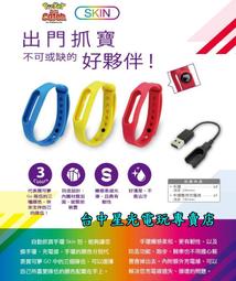 Pokemon GO 精靈寶可夢 神奇寶貝EX - 03 傑尼龜_PC96852原廠公司貨 TAKARA TOMY 歷史價格詳細信息