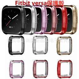 【TPU透明殼】Fitbit Ionic 智慧手錶 軟殼 清水套 保護套 手錶殼 歷史價格詳細信息