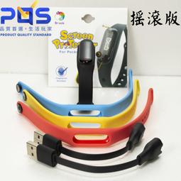 Pokemon GO 神奇寶貝 電流急急 皮卡丘 PC16689 精靈寶可夢Pokémon 歷史價格詳細信息