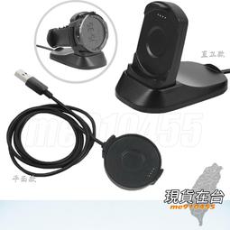 Ticwatch Pro 矽膠保護套 手錶保護套 果凍套 ticwatch 1代 智能手錶 保護殼 矽膠套 黑色 有現貨 歷史價格詳細信息