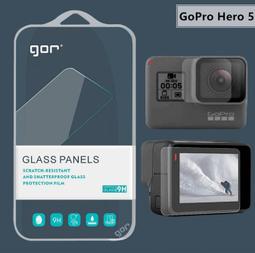 【GOR保護貼】GoPro Hero 4 / 5 session 9H鋼化玻璃保護貼 全透明非滿版兩片裝 公司貨 現貨 歷史價格詳細信息