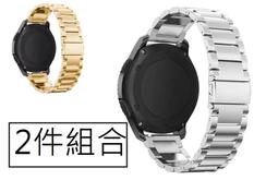 【現貨】ANCASE 2件組合 Garmin vivoactive 3 Forerunner 645 矽膠軟膠錶帶 歷史價格詳細信息