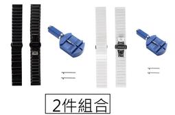【現貨】ANCASE 2件組合 Garmin vivoactive 3 Forerunner 645 矽膠軟膠錶帶 歷史價格詳細信息