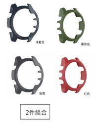 【現貨】ANCASE 2件組合 Garmin vivoactive 3 Forerunner 645 矽膠軟膠錶帶 歷史價格詳細信息