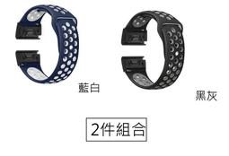 【現貨】ANCASE 2件組合 Garmin vivoactive 3 Forerunner 645 矽膠軟膠錶帶 歷史價格詳細信息