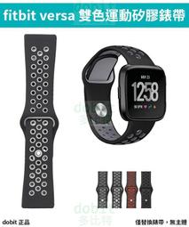 VERSA 雙面高腳放大桌鏡(銀) 歷史價格詳細信息