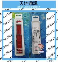 《天地通訊》威剛ADATA P20000QCD 數位顯示電量行動電源 20000mAh 全新供應 歷史價格詳細信息