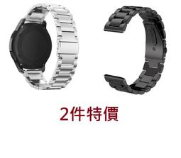 KINGCASE (現貨) 2件特價 galaxy watch 42mm 矽膠軟膠錶帶 歷史價格詳細信息