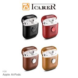 ICARER 可收納攜帶式傳輸充電 Micro + Type-C 雙拉收縮真皮傳輸充電線 收縮傳輸線 充電線 歷史價格詳細信息