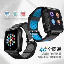 全新繁體中文智慧手錶4+128G插卡手錶4G全網通電話手錶男成年雙攝可插卡自帶人臉識別智能手錶22058 歷史價格詳細信息