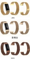 KINGCASE (現貨) Fitbit alta / alta HR / ACE 軟膠矽膠 錶帶 腕帶 歷史價格詳細信息