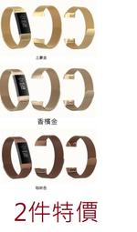 KINGCASE (現貨) Fitbit alta / alta HR / ACE 軟膠矽膠 錶帶 腕帶 歷史價格詳細信息