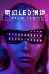 可充電可APP控制的手機補光燈 手機夜拍燈 自拍輔助燈三段光度調整 16顆雙色LED美肌燈 歷史價格詳細信息