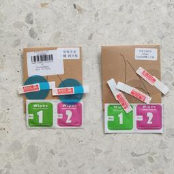 保護貼 Amazfit 米動手錶 青春版 保護膜 軟膜 螢幕貼 螢幕膜 防刮 防爆 防撞傷 米動 小米手錶 歷史價格詳細信息