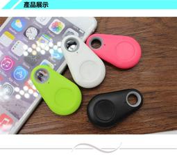 手機報警安卓移動聯通電信營業廳櫃檯展示支架 歷史價格詳細信息