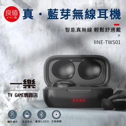 (售出)【享分期零利率】瑪瑙聚寶盆21號/瑪瑙晶洞 天然磁場，招財納福 歷史價格詳細信息