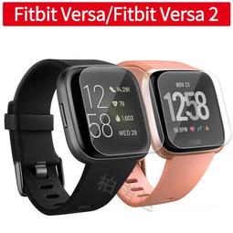 Fitbit versa2 透明 全包 軟矽膠套 手錶殼 versa2代 半包 防摔 保護殼 透明殼 手錶保護殼 歷史價格詳細信息