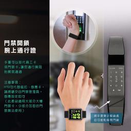 手錶感應4k航拍智能避障ufo自動懸浮 兒童遙控飛 歷史價格詳細信息