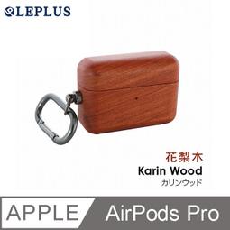 北車 LEPLUS Garnest Sony Xperia 10 III 經典 側掀 側邊 磁吸 票卡插槽 保護套 皮套 歷史價格詳細信息