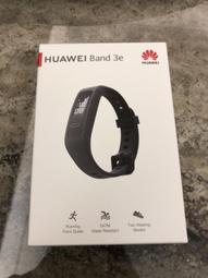 HUAWEI Band 2 Pro 手環【贈原廠2禮】【華為官方旗艦店】 歷史價格詳細信息