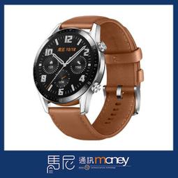 gt2智能手錶通話多功能安卓手機通用運動手環l13 歷史價格詳細信息