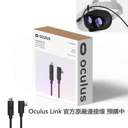 OCULUS 15.6吋 行動螢幕 輕便式 FHD 顯示器(可接 Switch / PS4)【GAME 休閒館】 歷史價格詳細信息
