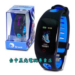 【Brook】自動抓寶手環Reviver plus(升級版Pokemon GO 防水防脫落 電池加大1.5倍 自動轉站 社群日) 歷史價格詳細信息