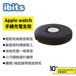 ibits Apple watch 微晶膜Series7 SE 6 5 4 3 2 1曲面膜 全屏高清 全膠軟膜 保護貼 歷史價格詳細信息