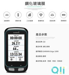 秒速出貨 蘋果MFi認證 D8 Lightning 8pin 傳輸充電線 100cm XS XR X 蘋果 傳輸線 歷史價格詳細信息