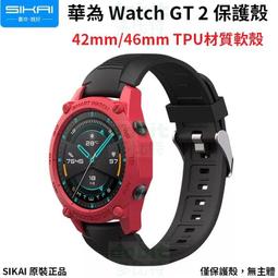 46mm 2.0x增距增倍鏡頭適用46mm松下GX1 GF3 GF2 GF1相機 歷史價格詳細信息