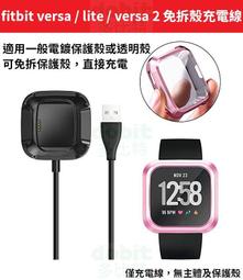 拆線器2入(袋裝)(款式隨機出貨)【小北百貨】 歷史價格詳細信息