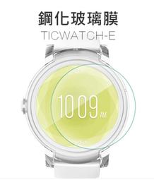 （現貨）TicWatch Pro/4G S2/E2手電池 LSSP452929S SP452929SF WG12016 歷史價格詳細信息