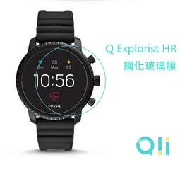 Fossil Q Grant Hybrid 智慧錶 歷史價格詳細信息