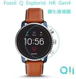 Fossil Q Grant Hybrid 智慧錶 歷史價格詳細信息