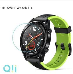 【玻璃保護貼】HUAWEI WATCH GT 3 46mm 手錶鋼化玻璃 保護貼/螢幕貼 高透玻璃貼 強化保護膜 9H 歷史價格詳細信息