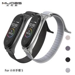 小米手環5快捷夾式 免拆 USB充電線(CH-758)-30cm 歷史價格詳細信息