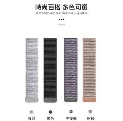 台灣好貨 尼龍帆佈腰帶自動扣 帆布腰帶 皮帶 腰帶 男腰帶 皮帶 帆布皮帶 寬腰帶男士休閒百搭時尚皮帶工裝軍訓褲帶 歷史價格詳細信息