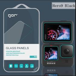 【GOR保護貼】GoPro Hero 4 / 5 session 9H鋼化玻璃保護貼 全透明非滿版兩片裝 公司貨 現貨 歷史價格詳細信息