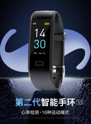 S5 智能手錶 多色錶帶 防水錶帶 矽膠錶帶 矽膠替換錶帶 運動錶帶 彩色錶帶 錶帶 錶帶替換 智能手錶帶 聆翔旗艦店 歷史價格詳細信息