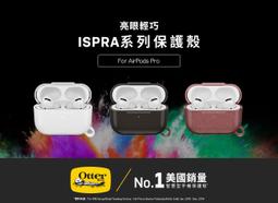 KINGCASE OtterBox Apple Watch Series 7 45mm 保護殼 保護殼保護套 歷史價格詳細信息