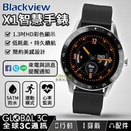 ATM 1/27 BZ 2017版 EVO KIT 遙控車架 BZ17-KITESC 【Mini速社】 歷史價格詳細信息