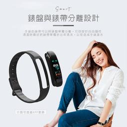 HANLIN-DH1門禁防水心率運動手環 IP67 智慧手錶 公司貨 簡訊 FB line 心率 計步 睡眠 音樂 自拍 歷史價格詳細信息