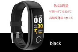 k06自拍杆橫豎拍遙控高端三腳架手機通用拍照支架 歷史價格詳細信息