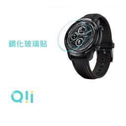 【玻璃保護貼】TicWatch Pro 3 Ultra 智慧 智能 手錶 全屏 9H硬度 鋼化膜 歷史價格詳細信息
