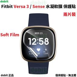 Fitbit Versa 3 / Sense 磁吸線 歷史價格詳細信息