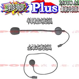 ☆波霸無線電☆  aibo KA82 無線戰甲 2.4G 高解析 6鍵 光學滑鼠 無線滑鼠 歷史價格詳細信息