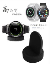 三星 Gear Sport 鋼化貼 Samsung sport 鋼化膜 SM-600 玻璃貼 鋼化玻璃 保護貼 有現貨 歷史價格詳細信息