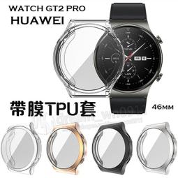 TPU錶帶錶殼套件 防水錶帶 適用蘋果手錶 Apple Watch Ultra 49mm 保護殼 歷史價格詳細信息