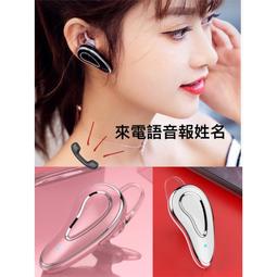 中文語音,Motorola HZ800 Finiti雙藍牙耳機,來電報號 聲控接聽 降噪 A2DP,3麥克風 歷史價格詳細信息